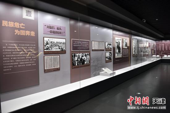 图为展厅现场。(周恩来邓颖超纪念馆供图) 图为展厅现场。(周恩来邓颖超纪念馆供图)