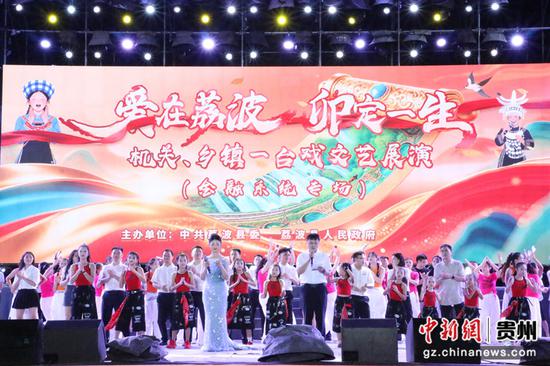 展演现场 展演现场