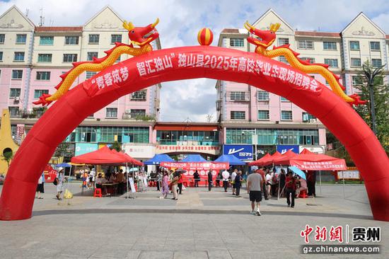 招聘现场。 招聘现场。