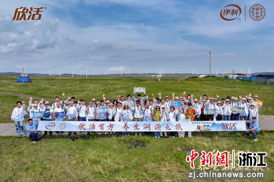 活动现场。主办方供图