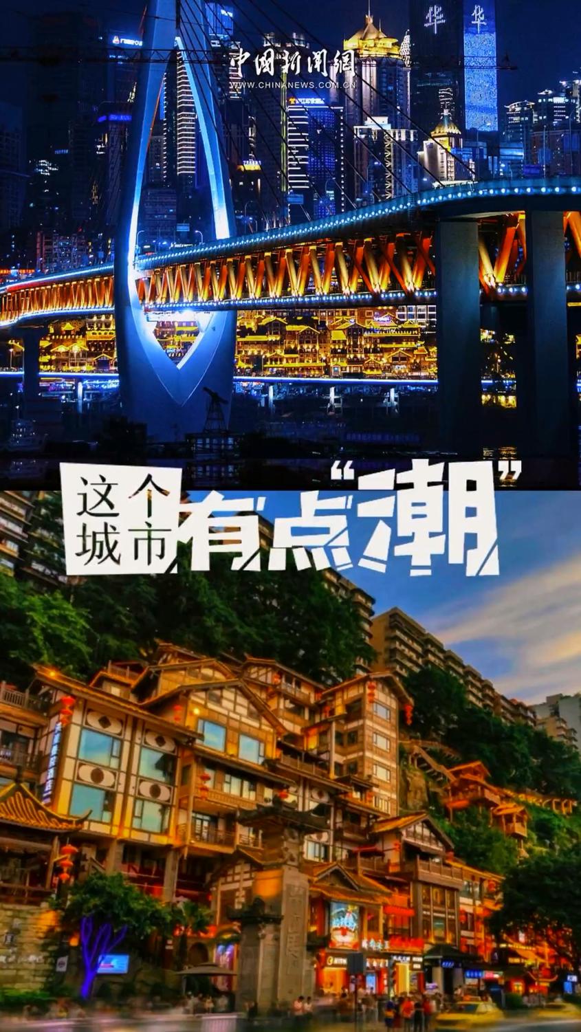 【这个城市有点潮】新疆阿勒泰：北疆之秋 万般色彩尽在湖光山色中