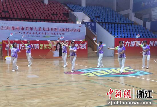 图为比赛现场。朱曙升&nbsp;摄