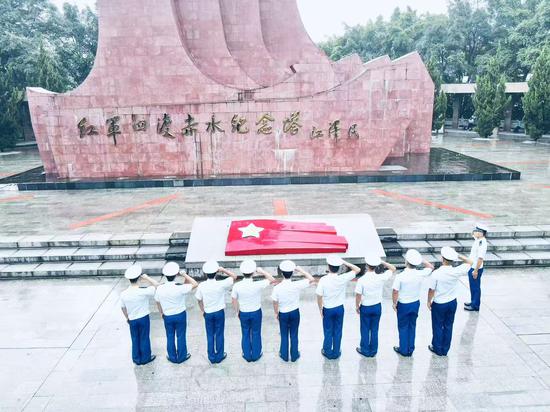 四渡赤水纪念园