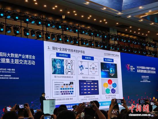 活动现场。石小杰 摄 活动现场。石小杰 摄