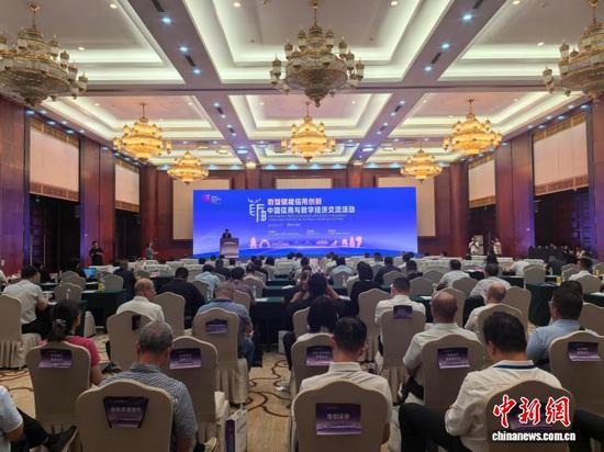 图为活动现场。中新网记者张伟摄