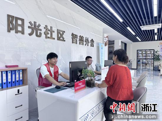 景宁“村事社办”现场。景宁县委宣传部供图 景宁“村事社办”现场。景宁县委宣传部供图