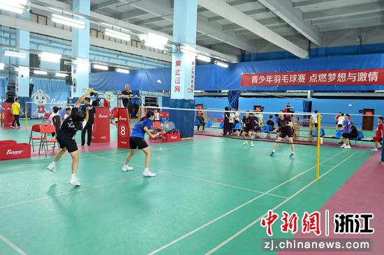 浙江桐乡,两岸青少年羽毛球交流赛现场。嘉兴市台办供图 浙江桐乡,两岸青少年羽毛球交流赛现场。嘉兴市台办供图