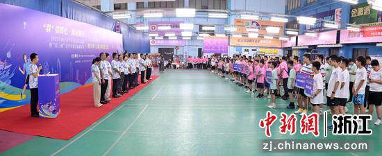 浙江桐乡,两岸青少年羽毛球交流赛现场。嘉兴市台办供图 浙江桐乡,两岸青少年羽毛球交流赛现场。嘉兴市台办供图