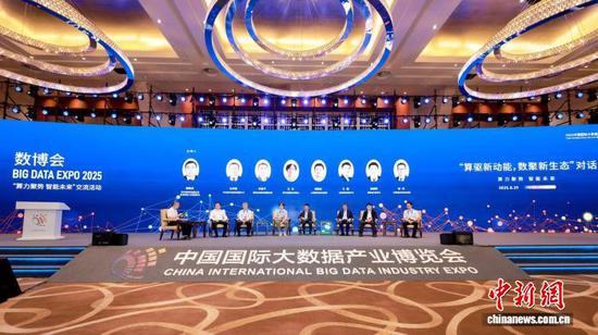 图为活动现场。主办方供图 图为活动现场。主办方供图