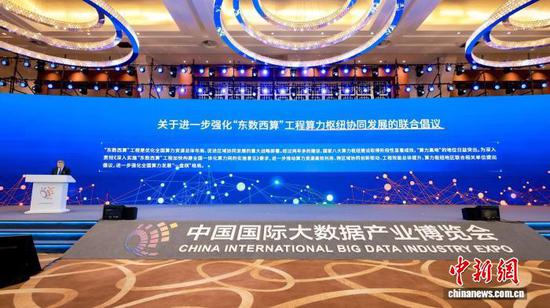 图为活动现场。主办方供图 图为活动现场。主办方供图