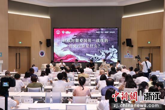 活动现场。柯城区委统战部 供图 活动现场。柯城区委统战部 供图