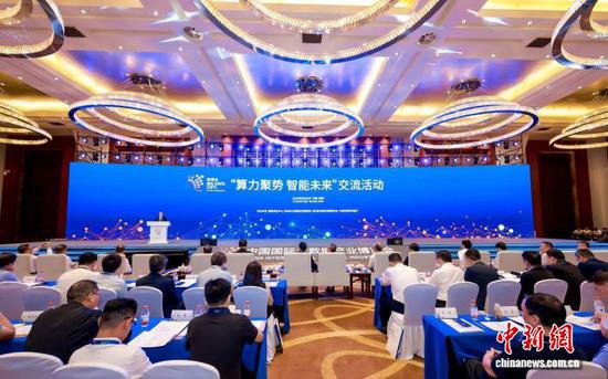 图为活动现场。主办方供图 图为活动现场。主办方供图