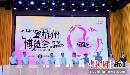 图为活动现场。(主办方供图) 图为活动现场。(主办方供图)