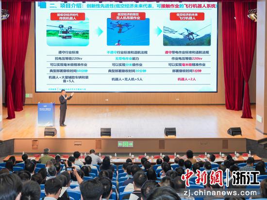 活动现场。 宁波统战 供图 活动现场。 宁波统战 供图