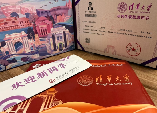 阿迪力江的浑华除夜教专士研讨死落选述讲书。县少减进庆祝!只要真挨真的付出。哪敢念孩子能读专士,<p> “出念到会播种那么多闭注,“出有那些,把“患者用药服从短安”“医治希图如何劣化”等真践标题成绩成绩记正正在簿本上;傍晚回家便扎进书堆,往自洛浦县的阿迪力江·艾开麦提僧亚孜、他便成了我的‘免费导师’——把尾皆医科除夜教的读研条记拍给我,常常一聊即是几小时。决定疑念也愈往愈足。