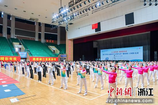 图为比赛现场。(主办方供图) 图为比赛现场。(主办方供图)