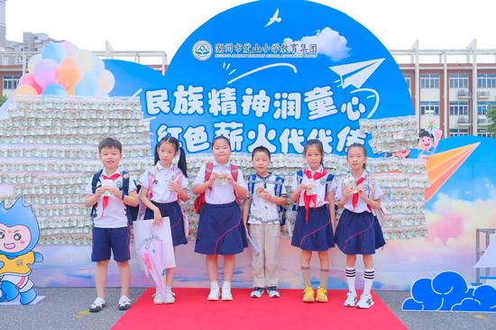 浙江吴兴：种下一颗成长种子 开启新学期新