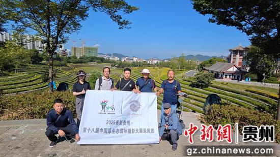 图为访秋“中线”采风活动走进毕节市大方县。何志刚 摄 图为访秋“中线”采风活动走进毕节市大方县。何志刚 摄