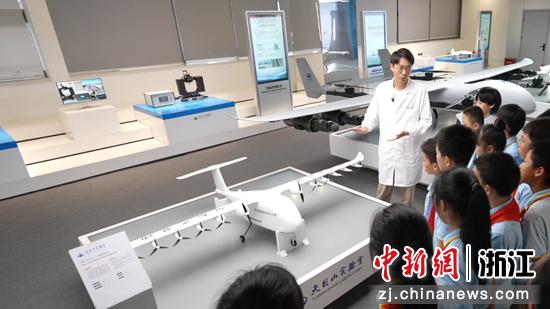 余杭区2025学年“开学第一课”现场。余杭区委宣传部 供图 余杭区2025学年“开学第一课”现场。余杭区委宣传部 供图