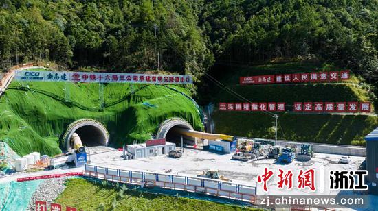 留明尖隧道。义龙庆高速丽水段项目  供图 留明尖隧道。义龙庆高速丽水段项目  供图
