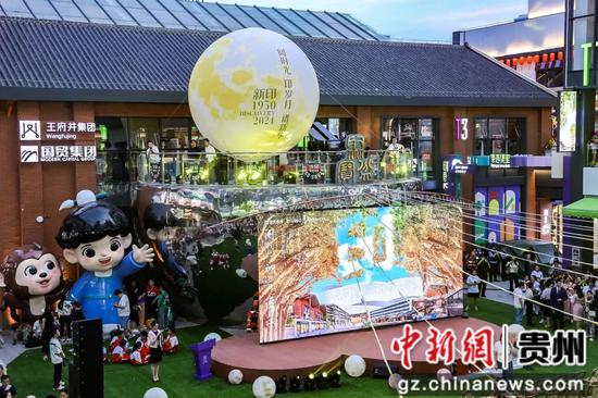 图为新印1950文化创意街区。图源云岩区融媒体中心