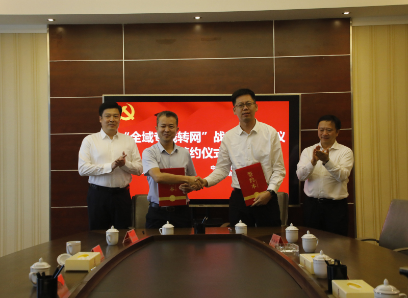 莎车县与中国联通喀什地区分公司签署战略合作协议