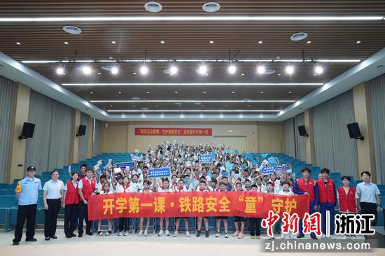 活动现场。 叶文忠 供图 活动现场。 叶文忠 供图