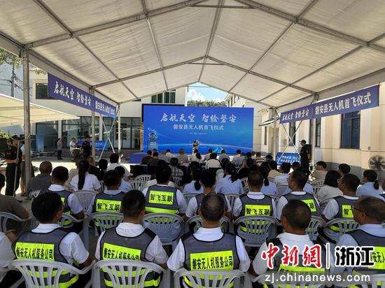 活动现场。张傲 供图 活动现场。张傲 供图