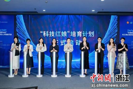 活动现场。主办方供图 活动现场。主办方供图