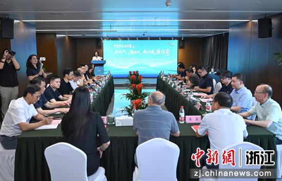 图为:活动现场。中新社记者 王刚 摄 图为:活动现场。中新社记者 王刚 摄