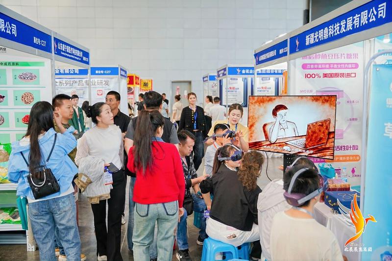 图为活动现场。主办方供图 图为活动现场。主办方供图