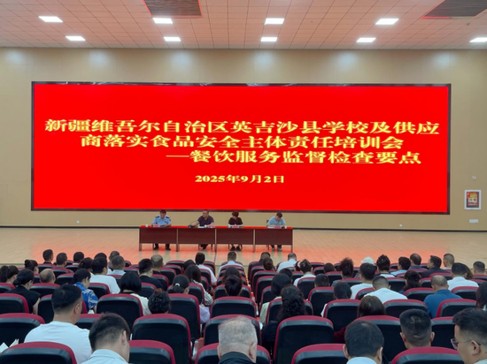 热战仄易远气的挖挖新境天