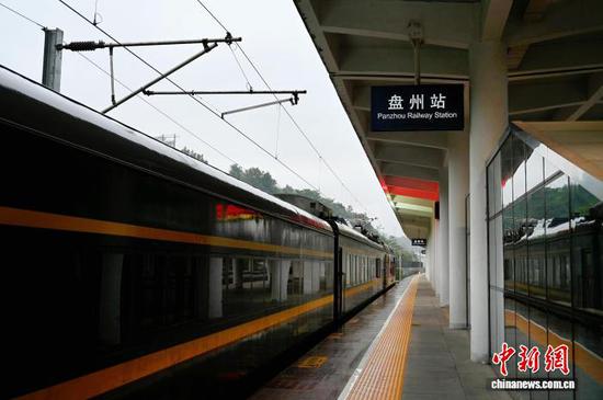 盘州高铁站停车一天多少钱 mYZC-heuvwza5004423.jpg