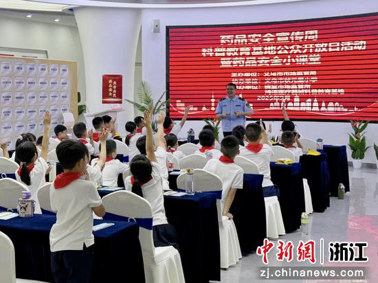 活动现场。(佛堂镇供图) 活动现场。(佛堂镇供图)