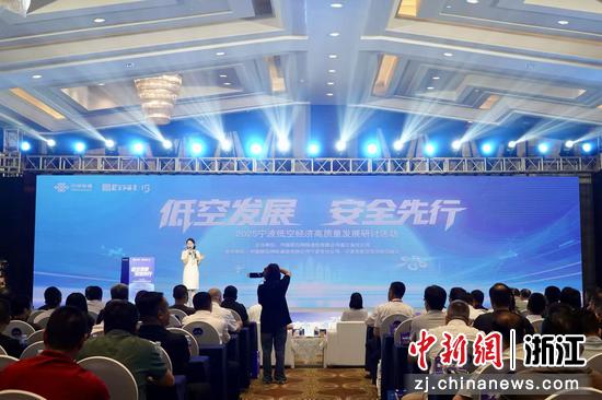 活动现场。刘子琳 摄