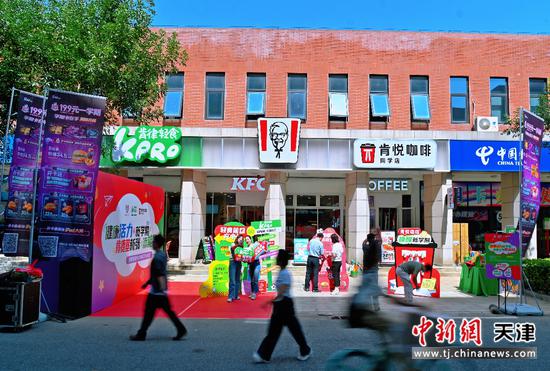 图为活动现场。(主办方供图) 图为活动现场。(主办方供图)