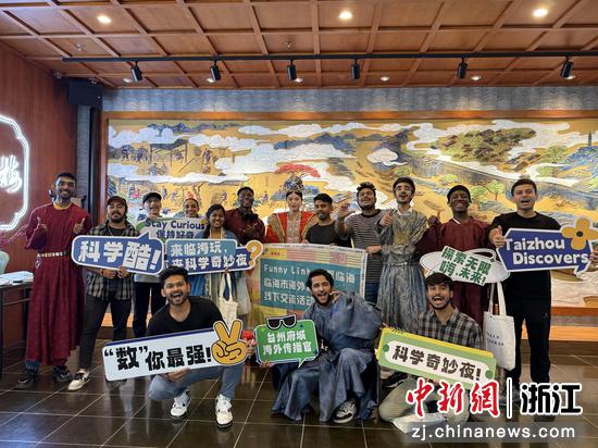 活动现场。临海县委宣传部供图 活动现场。临海县委宣传部供图