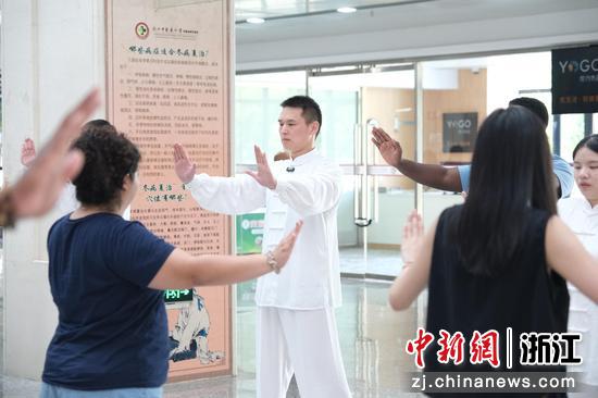 活动现场。浙江省卫生健康综合保障中心供图