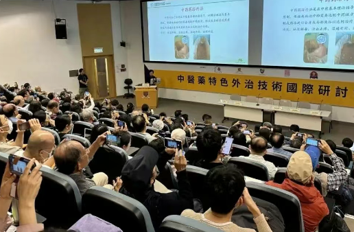 新疆中医药事业发展的蜕变之路