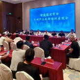 【丝路同心圆】巴州：提升服务效能 推动民营经济高质量发展