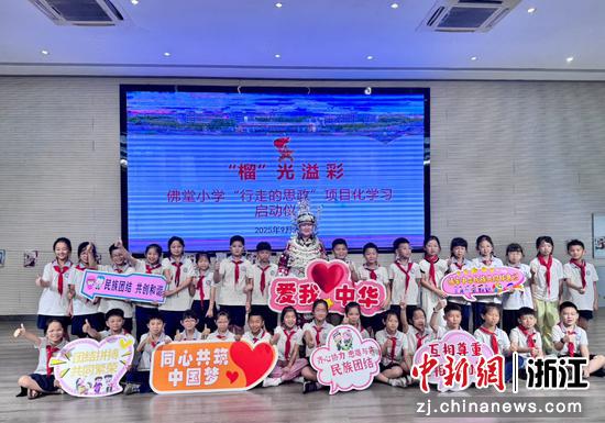 活动现场。卢金昱昊 摄 活动现场。卢金昱昊 摄