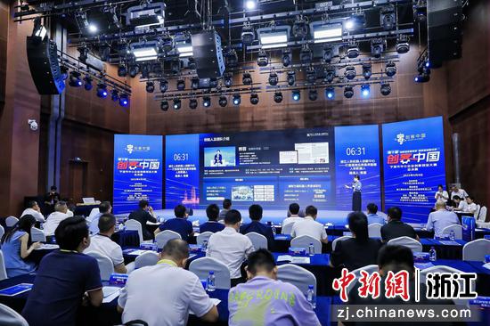 活动现场。宁波经信 供图 活动现场。宁波经信 供图