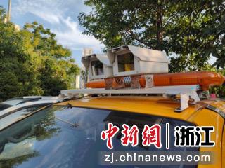 隧道照明快速检测装置。温州管理中心 供图 隧道照明快速检测装置。温州管理中心 供图