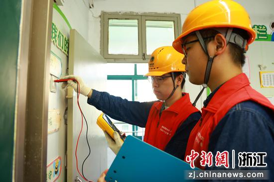 检修现场。上虞电网 供图 检修现场。上虞电网 供图