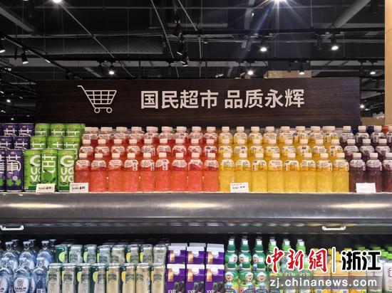 “胖改”后的永辉超市。永辉超市供图