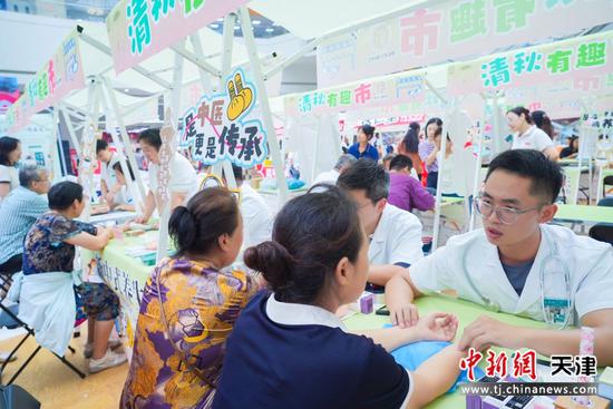 图为活动现场。(主办方供图) 图为活动现场。(主办方供图)