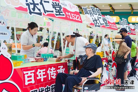 图为活动现场。(主办方供图) 图为活动现场。(主办方供图)