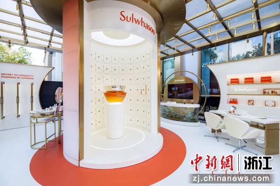 活动现场。主办方 供图