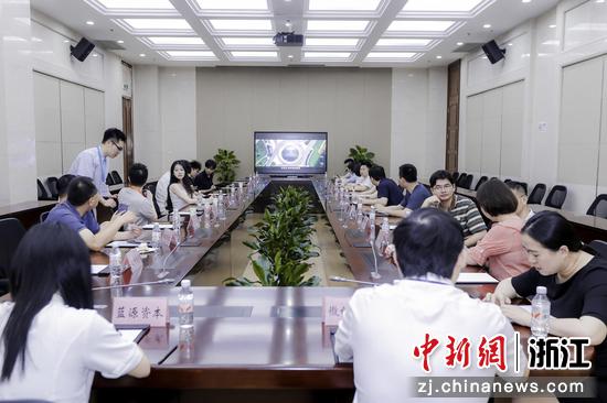 活动现场。杭州未来科技城供图 活动现场。杭州未来科技城供图