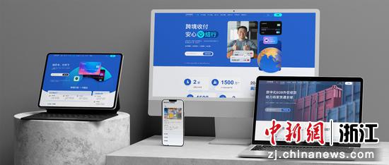 CoGoLinks 结行国际宣传海报。结行国际供图 CoGoLinks 结行国际宣传海报。结行国际供图